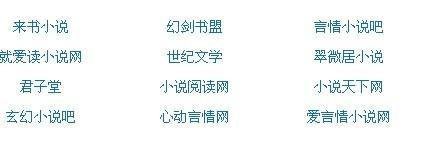 猎奇暗网在线观看